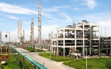 “2016中国化工企业500强”发布中盐红四方连续7年上榜