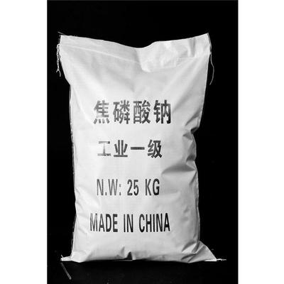 瑞腾 焦磷酸钠 焦磷酸钠厂家 焦磷酸钠价格 廊坊焦磷酸钠. 环保无水焦磷酸钠图片_高清图_细节图-廊坊瑞腾化工产品 -