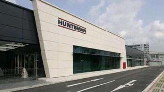 化工行业 现代工业的基石与可持续发展挑战