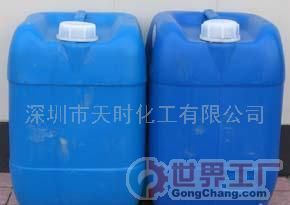 批发乳酸产品信息及厂家指南