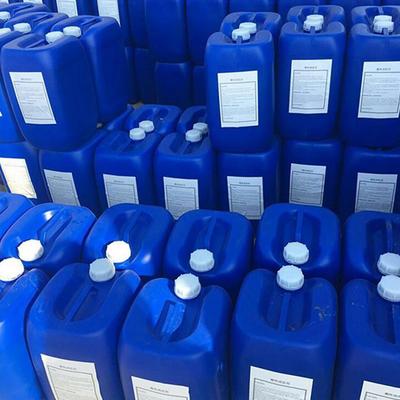 廊坊瑞腾化工产品有限公司 专业供应【瑞腾RT-660】阻垢分散剂，厂家直销，高效稳定