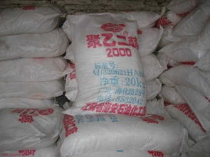 江苏省海安石油化工厂 聚乙二醇领域的可靠供应商